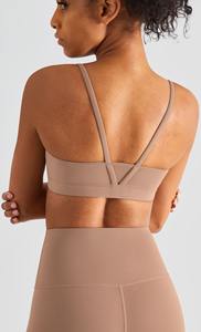Nouveau soutien-gorge de sport ultra-doux sensation seconde peau pour femme - Débardeur de fitness sans dos à maintien élevé et antichoc avec coussinets amovibles - Product Image 5