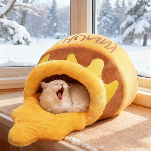 Cuccia per <span class=keywords><strong>Gatti</strong></span> a Forma <span class=keywords><strong>di</strong></span> Barattolo <span class=keywords><strong>di</strong></span> Miele, Letto Caldo Invernale per Animali Domestici, Lussuosa e Trendy Cuccia Cartoon per <span class=keywords><strong>Gatti</strong></span> da Interno - Product Image 1