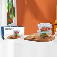 Lot de 2 récipients alimentaires ronds en verre avec couvercles hermétiques, en borosilicate, pour la préparation des repas en cuisine