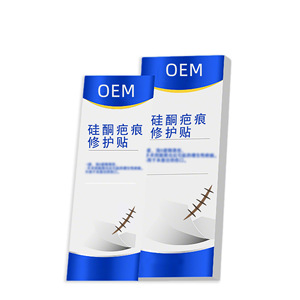 Patchs de réparation des cicatrices en silicone personnalisés OEM/ODM : imperméables et respirants, pour la réparation des plaies externes, des incisions de césarienne - Product Image 1