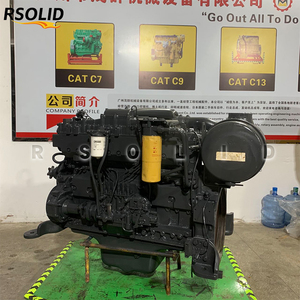 Moteur Rsoliddiesel 6D125E-2 11L 130-315 ch pour PC400-6, PC400-7, PC400-8, PC450-6, PC450-7, Pièces de machines de construction - Product Image 2