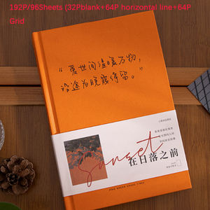 HK Before <span class=keywords><strong>Sunset</strong></span> A5 Cuaderno Libro de cuentas de estudiante Paisaje creativo Diario simple - Product Image 6