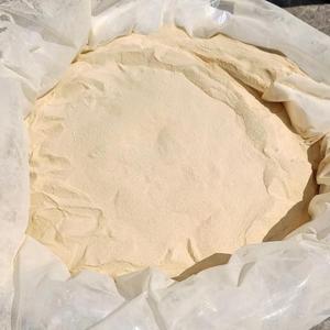 Polvo de L-Fenilalanina - Aminoácido de Calidad para Mejorar el Sabor <span class=keywords><strong>y</strong></span> <span class=keywords><strong>Aplicaciones</strong></span> Nutricionales - Product Image 1