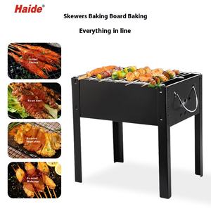 <span class=keywords><strong>Barbecue</strong></span> portable en acier inoxydable sans fumée au charbon de bois 3 brûleurs Brochettes de mouton d'extérieur Épaissi <span class=keywords><strong>Zibo</strong></span> Installation simple - Product Image 3