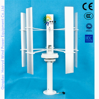Turbine éolienne miniature à axe vertical portable 12v 24v 30w Prix avec 5 lames en alliage d'aluminium de type H