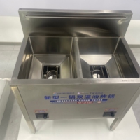Friteuse électrique double cuve Hansu 40L avec affichage numérique de la température, 6000W, équipement de restauration commerciale