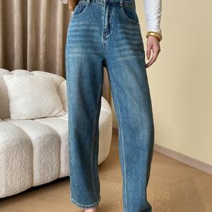 Fashion Latest Pull on Elastic High Waist <b>Stretchy</b> Denim Skinny <b>Jeans</b> for <b>Women</b> - Product Image 2