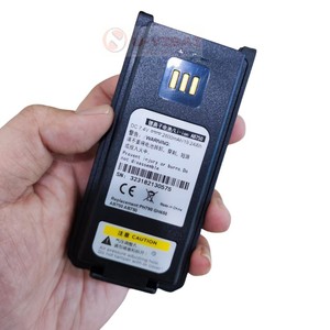 Batería de Repuesto para Walkie Talkie Caltta ZTE, Batería de Litio AB750 de 7.4V y 2600mAh - Product Image 1