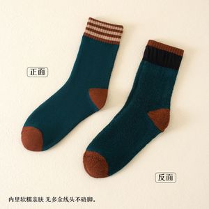 Women's Mid-Calf <b>Socks</b> Color-Blocked Stripes And Checks Polyester Thermo Warm Autumn <b>Winter</b> Casual <b>Socks</b> - Product Image 5