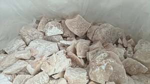 كلوريد اللانثانوم (III) عالي النقاء/كلوريد اللانثانوم اللامائي CAS-58-8 - Product Image 2