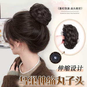 Élastique à cheveux Nid d'oiseau pour cheveux bouclés, perruque rétractable pour femme, pince à cheveux élégante et moelleuse pour queue de cheval - Product Image 1