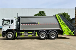 Camion compacteur de déchets Dongfeng Huanshen T5 6*4 de 22 m³, camion de collecte des déchets, <span class=keywords><strong>Euro</strong></span> 2 à <span class=keywords><strong>Euro</strong></span> 6 personnalisable - Product Image 3