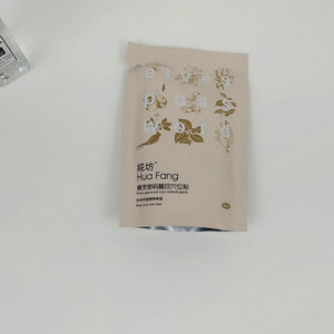 Bolsas de Mylar con Cierre Hermético, Impresas Personalizadas, Laminadas con Papel de Aluminio, Reutilizables, a Prueba de Olores, Reciclables, con Base - Product Image 5