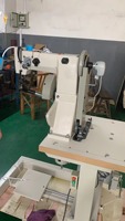 Machine à Coudre Latérale pour Semelles 168/2, Machines pour l'Industrie de la Chaussure, Équipement de Fabrication de Chaussures