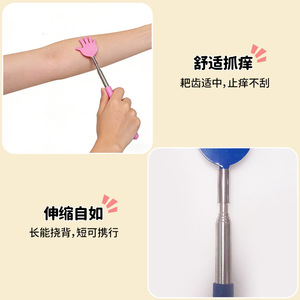 <b>Back</b> <b>Scratcher</b> Hand Shape Retractable Stainless Steel Portable For Adult Itchy Relief Flexible Design - Product Image 2