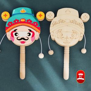 <span class=keywords><strong>Hochet</strong></span> en bois gonflable blanc vierge pour enfants de maternelle, matériel d'art créatif fait main, peinture, graffiti, couleur - Product Image 6