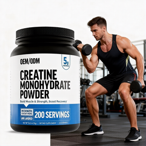 Özel Kreatin Tozu Sporcu Besinleri, Kas Gücü ve Dayanıklılık Desteği, Özel Etiket, Özel Formüllü Dayanıklılık Takviyesi - Product Image 1