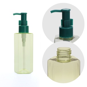 <b>Small</b> Fine Mist Perfume Watering Can 150ml Transparent <b>Plastic</b> Spray <b>Bottles</b> with Pump Spreayer - Product Image 1