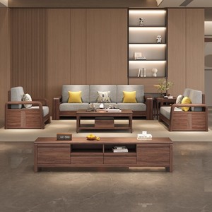 U Shape Solid Wood <b>Sofa</b> With Storage L Shape Living Room Furniture For <b>Small</b> Apartment - Product Image 2