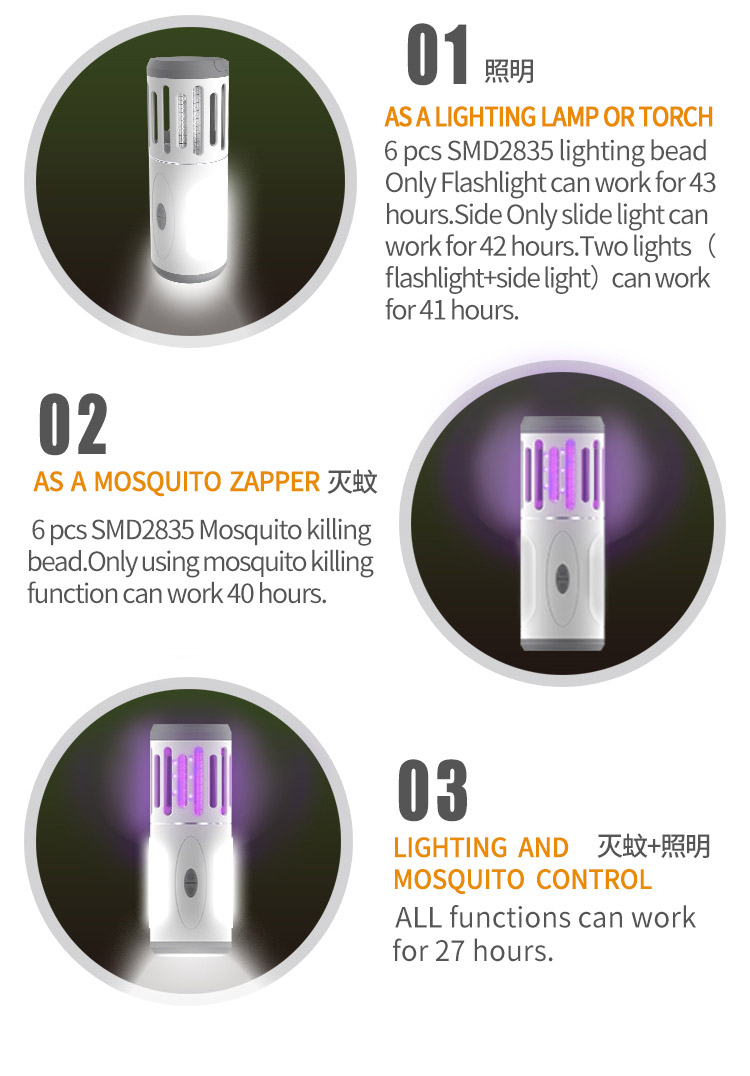 Dayang Electronic insect mosquito killer bug zapper lamp mosquito zapper light outdoor camping flashlight torch lantern