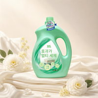 Détergent à lessive de 5 gallons, détergent liquide concentré écologique OEM pour vêtements, parfum naturel, tensioactif 5%-15%