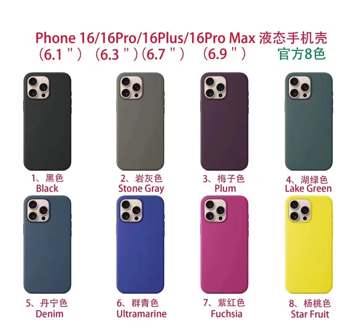 Per iPhone serie 16