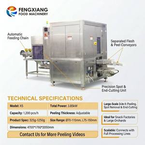 เครื่องปอกสับปะรดอัตโนมัติ FENGXIANG 3-in-1 ปอกเปลือก ตัดหาง ขจัดตา 1200 ชิ้น/ชม. สำหรับโรงงานผลไม้ในมาเลเซีย - Product Image 2