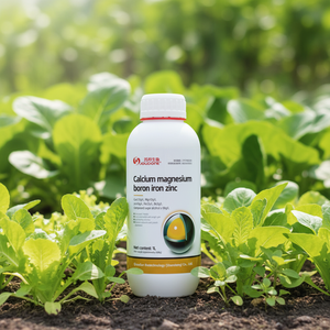 เฉียวตันประกอบด้วยธาตุรองพื้น เช่น ปุ๋ยที่ละลายน้ำได้ แคลเซียม แมกนีเซียม โบรอน เหล็ก และสังกะสี - Product Image 5