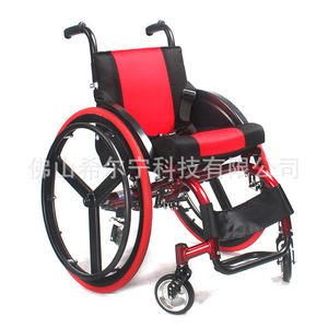 Fauteuil roulant manuel Kaiyang en alliage d'aluminium, 15 kg, pliable, léger, portable, pour le sport et les loisirs - Product Image 5