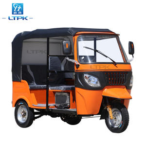 รถตุ๊กตุ๊กสามล้อ 2901 แบบมีที่นั่งสองแถว ใช้เชื้อเพลิงเบนซิน สำหรับโดยสาร - Product Image 1