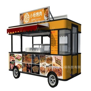 Camion de restauration mobile électrique 4 roues en acier inoxydable pour jeunes restaurants, cuisine extérieure avec alimentation intégrée - Product Image 2