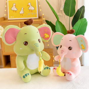 Dễ Thương Con Voi Đồ Chơi Sang Trọng Đáng Yêu Bé Con Voi Búp Bê Kích Thước Trung Bình Giường Gối Cho Ngủ Mini Búp Bê Mềm Hoàn Hảo Món Quà Nhỏ - Product Image 5