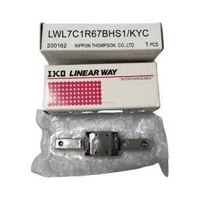 原装IKO直线路线性导向块LWL3B LWL5B LWL7B LWL9B LWL12B LWL15B LWL20B LWL25B