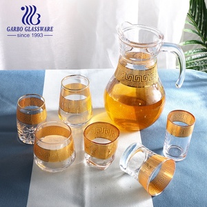 Jarra de vidrio de 64 onzas con tapa de cristal, jarra de agua con mango, buena bebida para zumo casero y agua con oro - Product Image 1