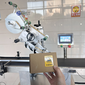 High Speed Pouches Labeling Machine Labelling Machine for Flat Sticker <strong>Label</strong> Applicator