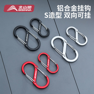 BISINNA Figure 8 Carabiner Aluminum Alloy 10KN Climbing Outdoor Camping Hook Backpack Accessory - Product Image 2