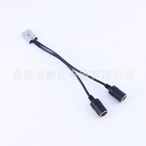 Cable de Extensión de Corriente Anderson 110V-250V, Accesorio de Alimentación para Automóvil, Plástico Negro - Product Image 2