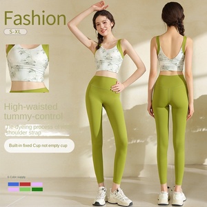 <span class=keywords><strong>SheIn</strong></span> Top de Yoga con Tirantes Anchos para Mujer, Ropa Deportiva de Verano, con Tirantes Traseros Elegantes y <span class=keywords><strong>Sujetador</strong></span> Acolchado, Fibra de Poliéster - Product Image 3