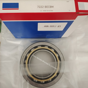 7210 Bep 7210 becbm 7210 becbj bóng mang 7210 ctp4aul góc liên hệ với bóng vòng bi 7210 B - Product Image 2