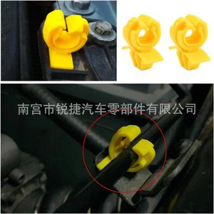 Buick Chevrolet Hood Support <b>Rod</b> Clips 13249044 13479258 <b>Plastic</b> Nylon For Replace Repair - Product Image 5