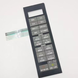 Thiết bị điện tử kim loại <span class=keywords><strong>Dome</strong></span> Tactile push button lò vi sóng màng chuyển đổi bảng điều khiển LED màng bàn phím - Product Image 4