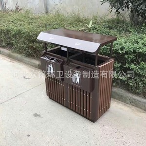 Contenedor de Basura de Acero y Madera para Exteriores 80x40x95cm, Contenedor de Reciclaje para Uso Público - Product Image 1