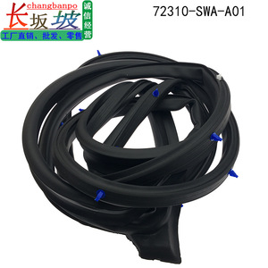 Honda <b>Door</b> <b>Seal</b> Strip 72310SWAA01 <b>Rubber</b> Replacement For CRV 08-09 <b>Door</b> Frame Sealing - Product Image 3