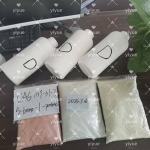 ราคาดี ความบริสุทธิ์ 99% 5-โบรโม-1-เพนเทน มีสินค้าในสต็อก CAS 1119-51-3 2025 - Product Image 6