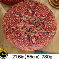 Coussin carré de couleur unie simple de style marocain tatami futon coussin de culte rond chaise de salle à manger peut être attachée avec une chaise