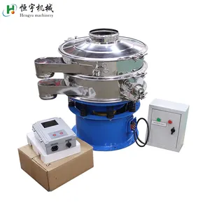 China Supplier High-Efficiency Stainless Steel Fine Powder Pharmacy Ultrasonic Circular Vibrating Sieve Screen Machine