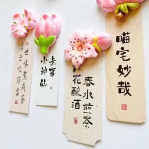 Imán Decorativo 3D <span class=keywords><strong>de</strong></span> Resina para Refrigerador, Diseño Art Deco, Flor Rosa, Recuerdo <span class=keywords><strong>de</strong></span> Pascua, Producto Promocional para Cocina - Product Image 5