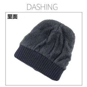 Ensemble bonnet tricoté et cache-cou Sport Agency, mélange de laine rouge bordeaux, chaud pour l'hiver, extérieur, taille adulte 56-58cm - Product Image 3