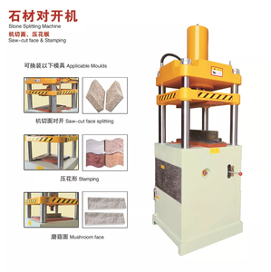 Wanlong đá máy móc thủy lực lát khối đá tự nhiên Veneer Splitter chia Granite tách máy ép - Product Image 2