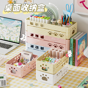 Foldable Desktop <b>Storage</b> <b>Basket</b> <b>Large</b> Capacity Stackable Plastic With Handle For Stationery Cosmetics Household Use - Product Image 1